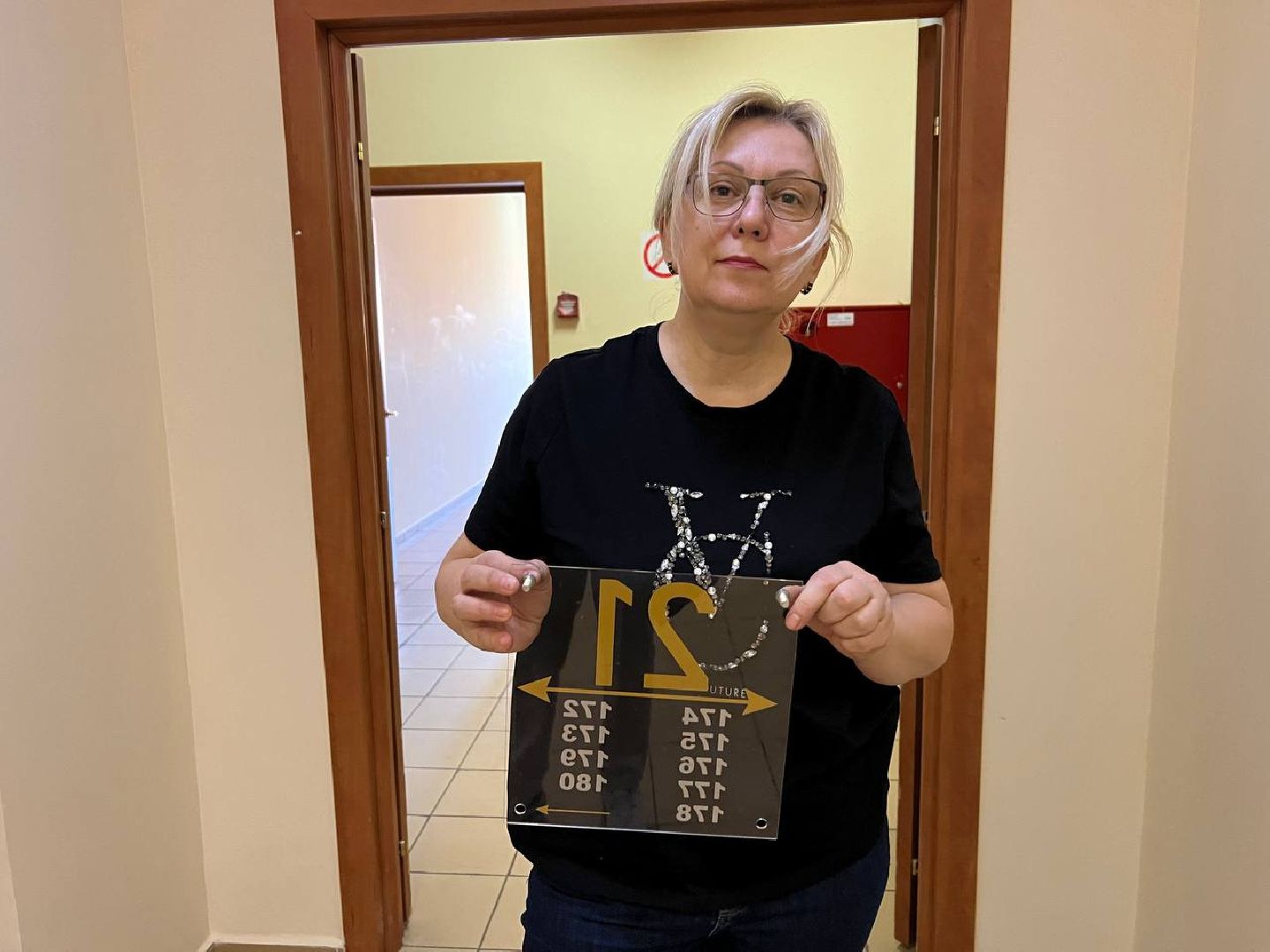 Реутов, ЖКХ, ремонт,таблички, этажи,