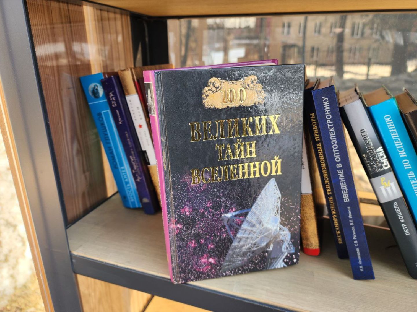 пущино, серпухов, комфортная городская среда, благоустойство,