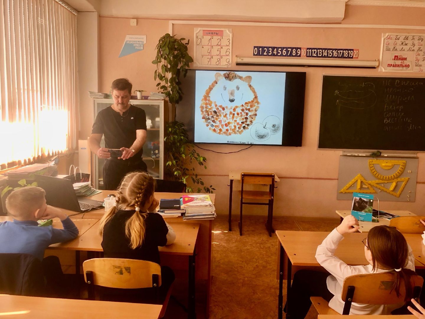 шатура, лицей, неделя детской книги, детский писатель, классный час,