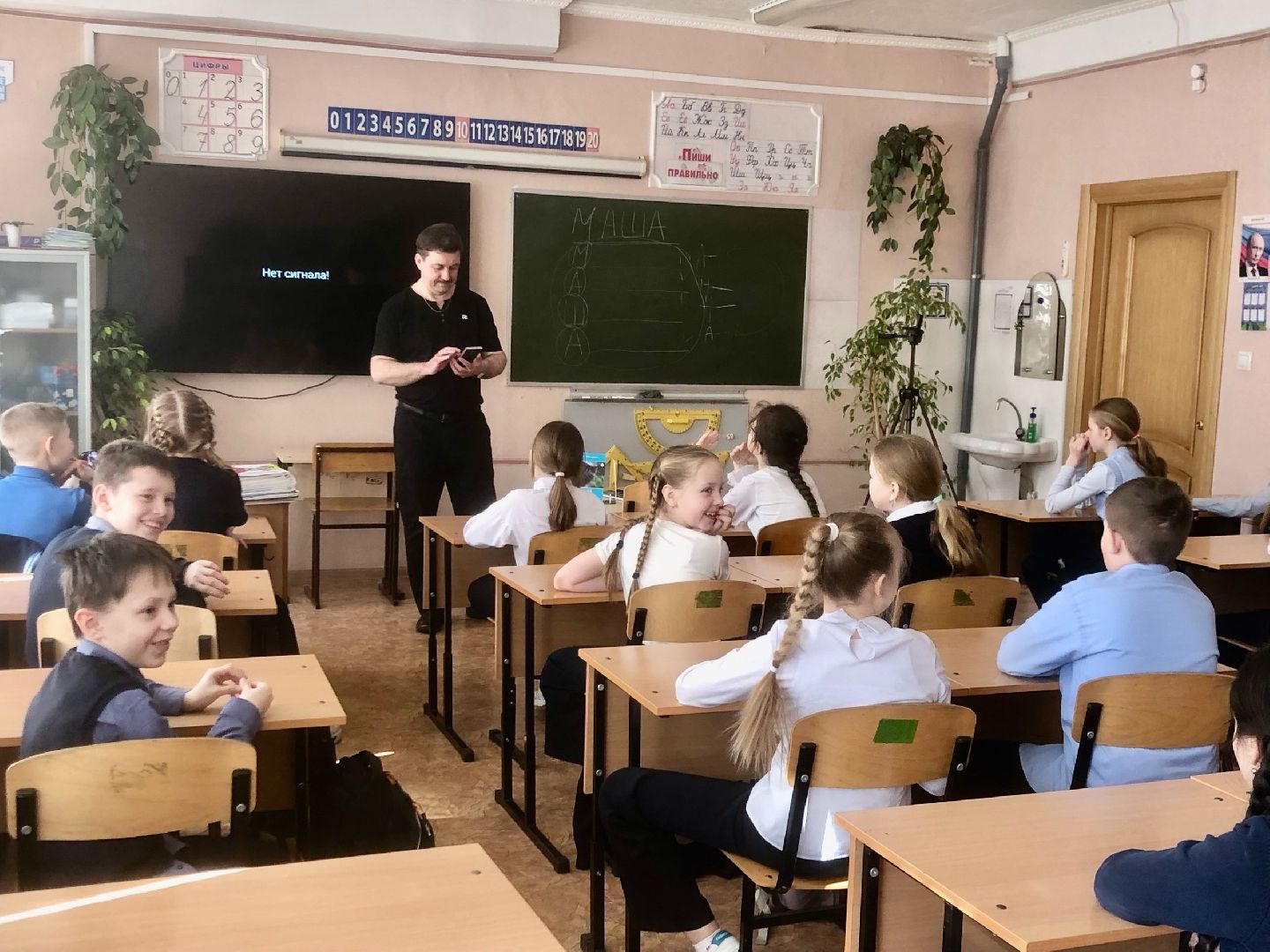 шатура, лицей, неделя детской книги, детский писатель, классный час,