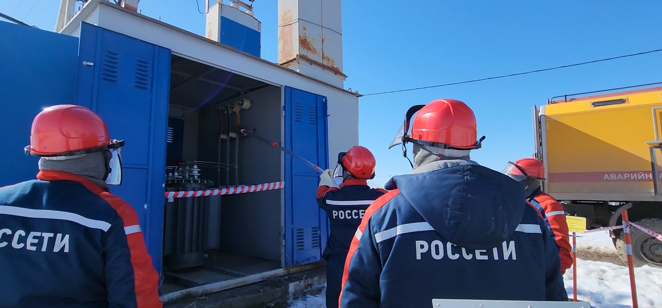 Коломна, россети, трансформаторы,