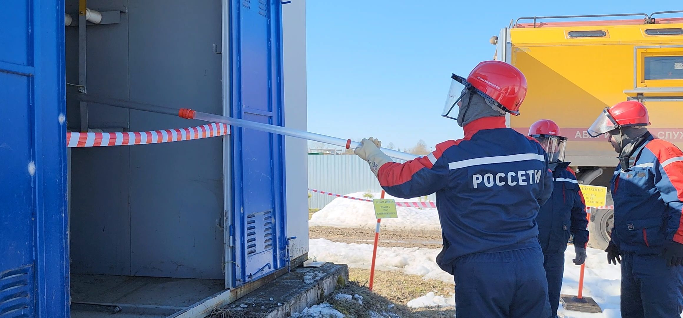 Коломна, россети, трансформаторы,