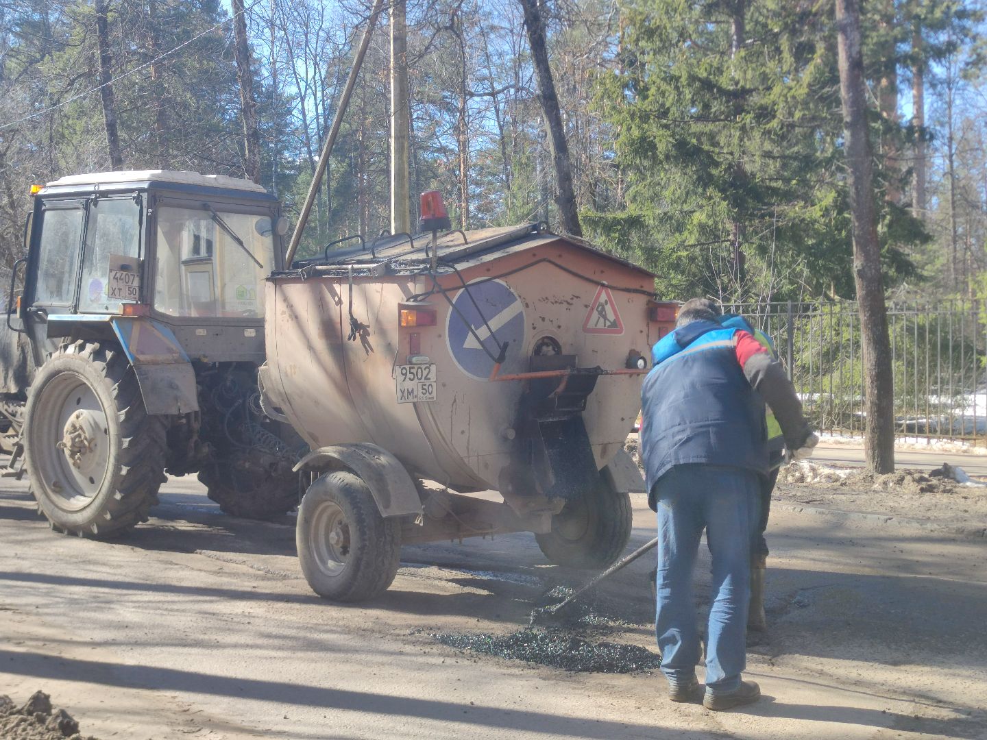 ямочный ремонт, Дубна, ЖКХ, Благоустройство,