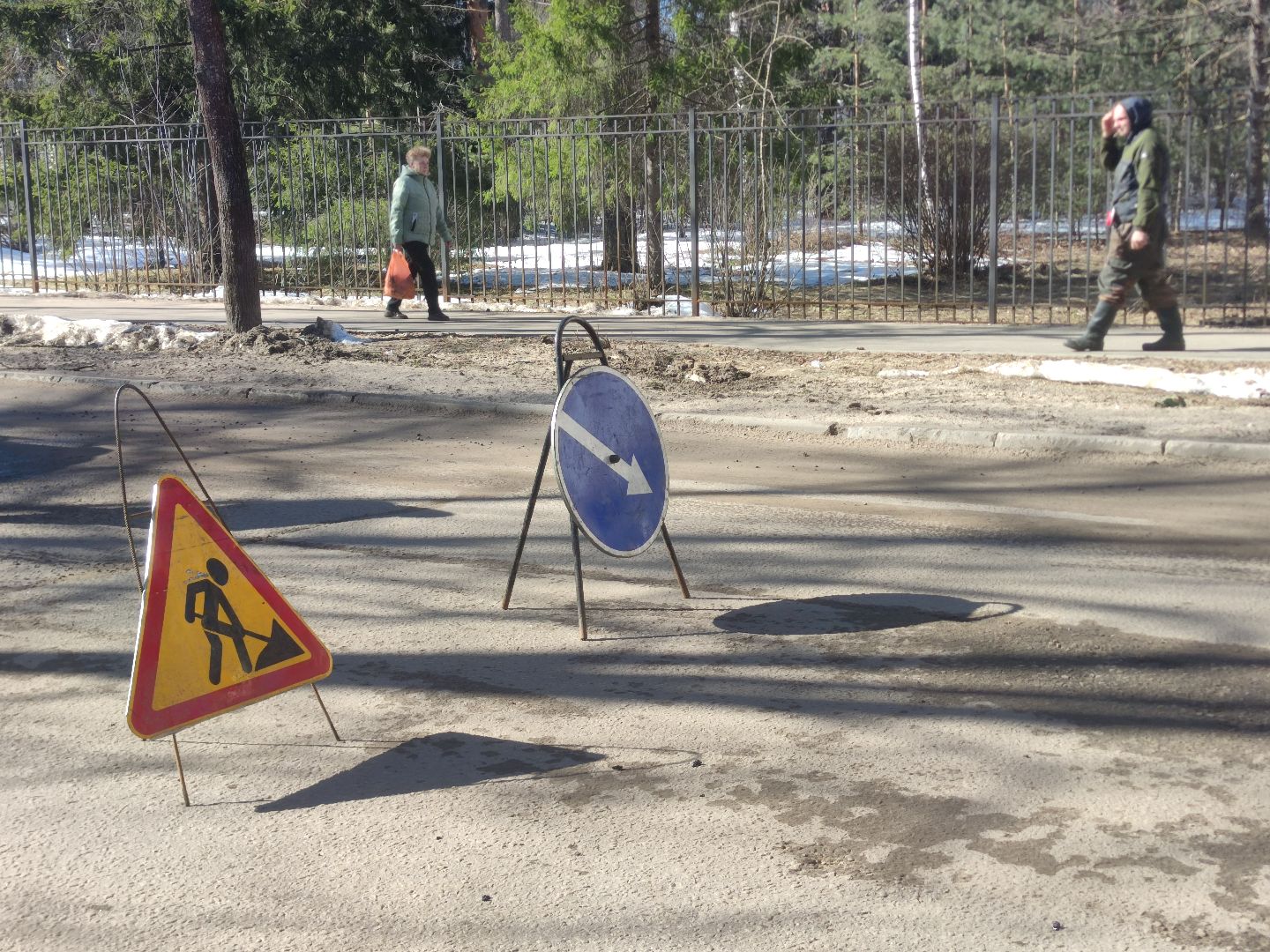 ямочный ремонт, Дубна, ЖКХ, Благоустройство,