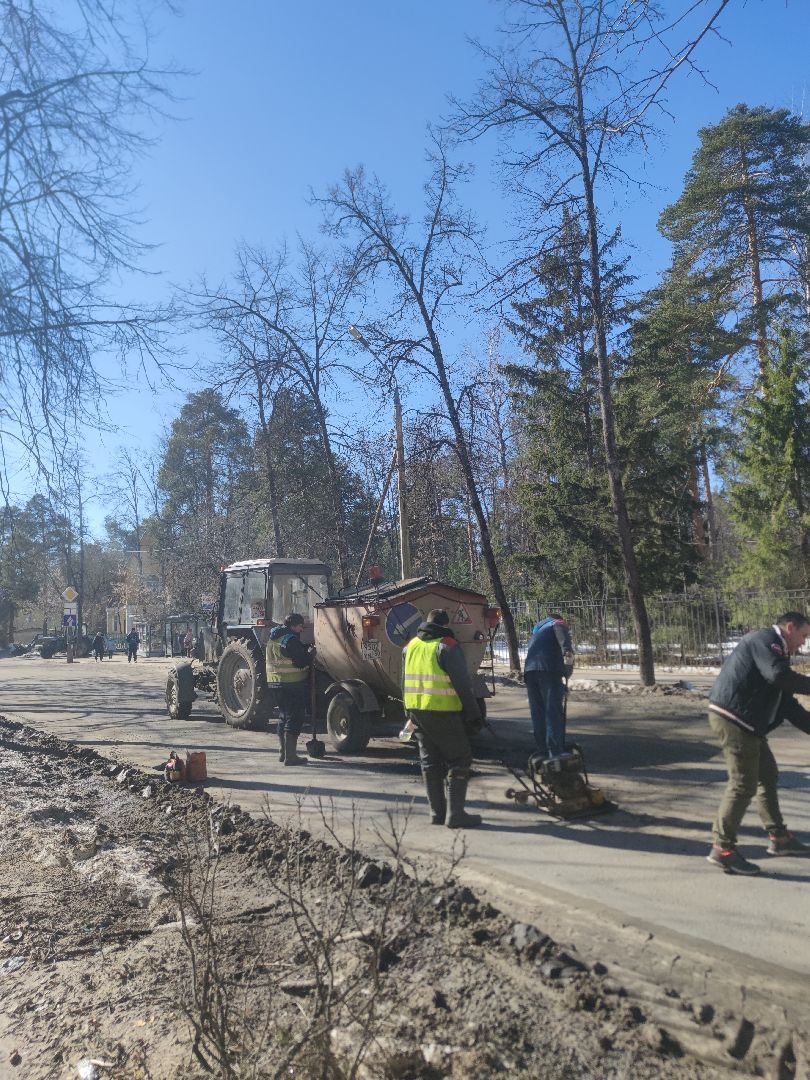ямочный ремонт, Дубна, ЖКХ, Благоустройство,