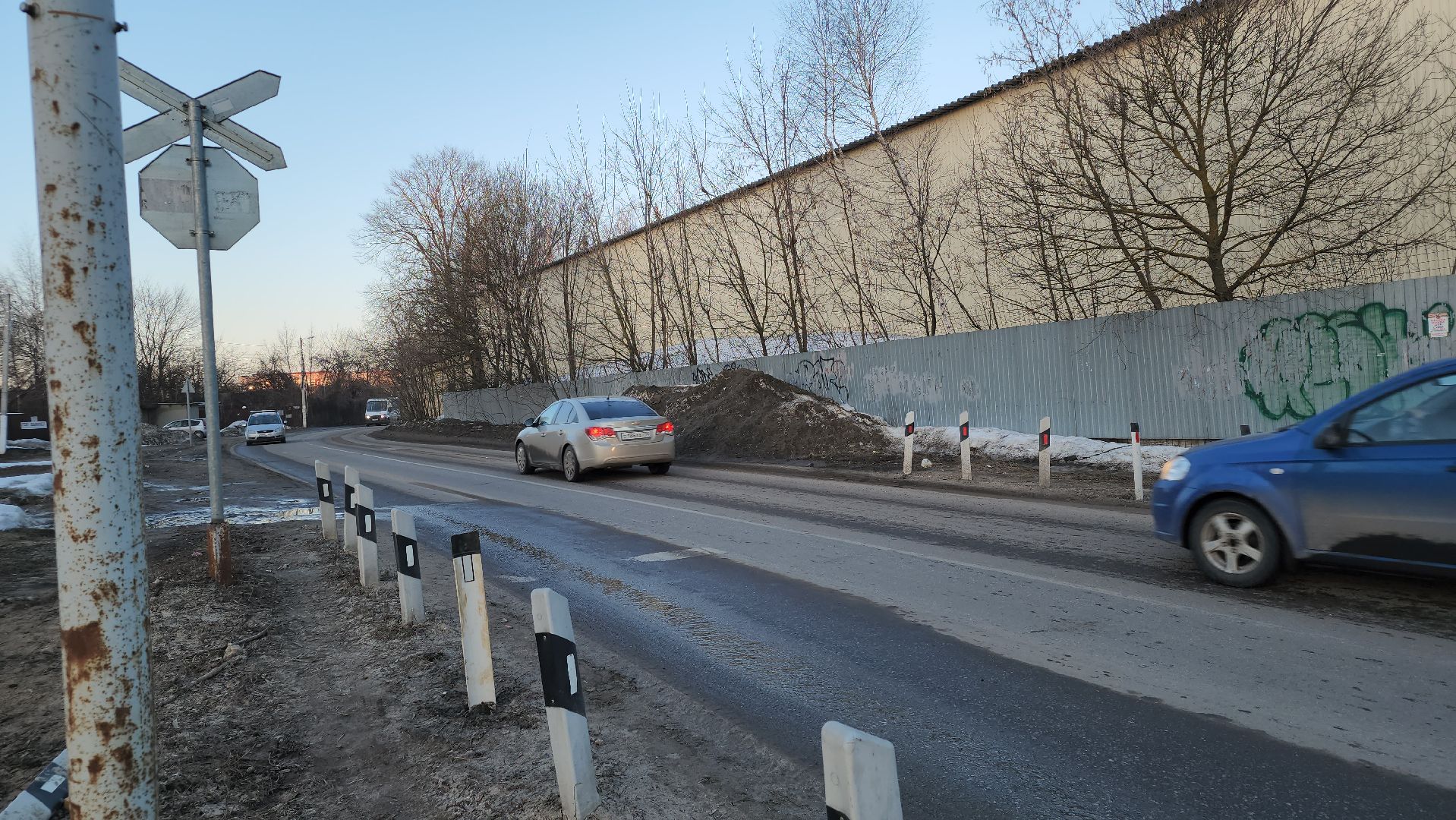 ЖКХ, подтопления, уборка, Старая Купавна, Богородский городской округ,