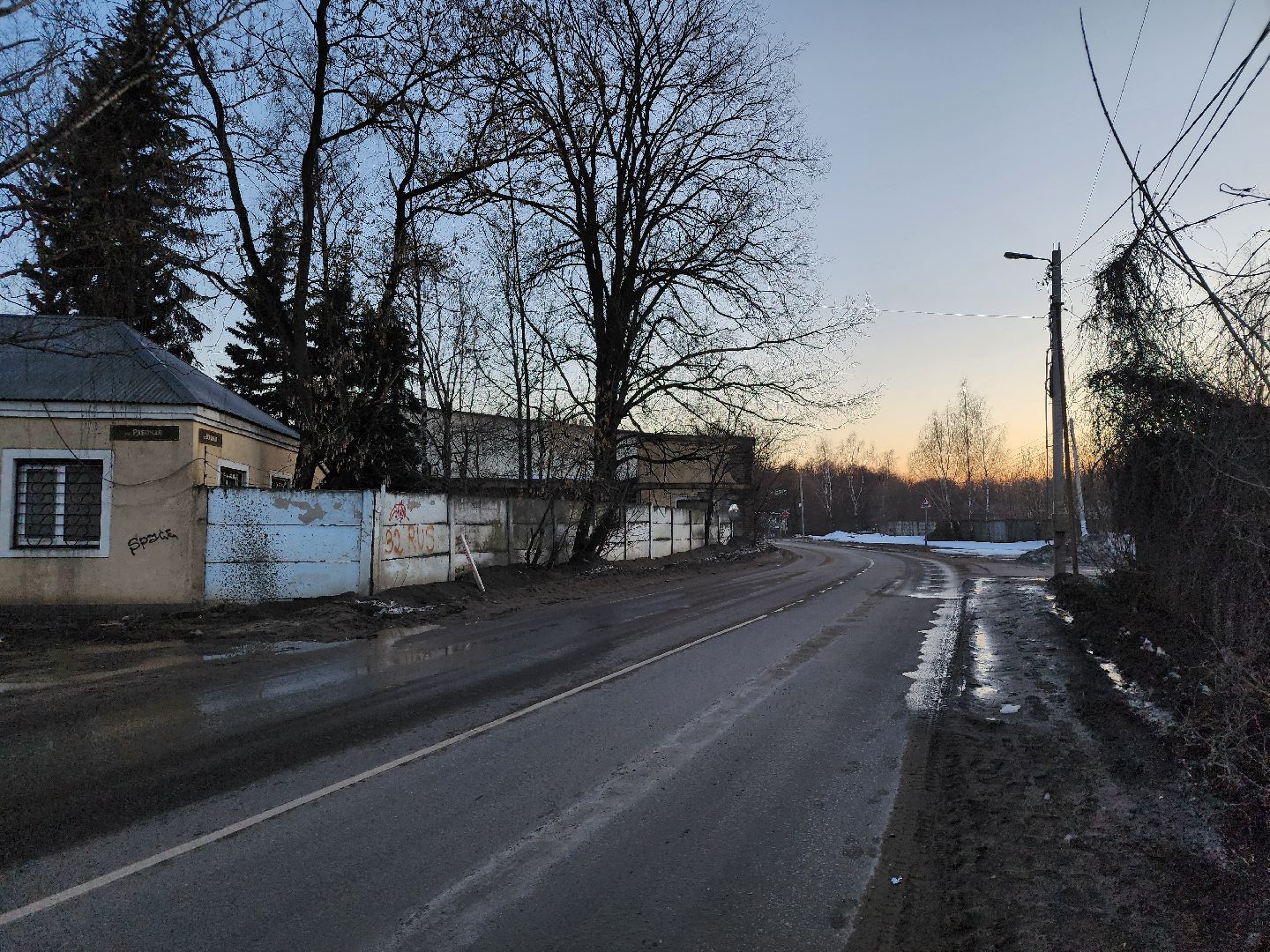 ЖКХ, подтопления, уборка, Старая Купавна, Богородский городской округ,