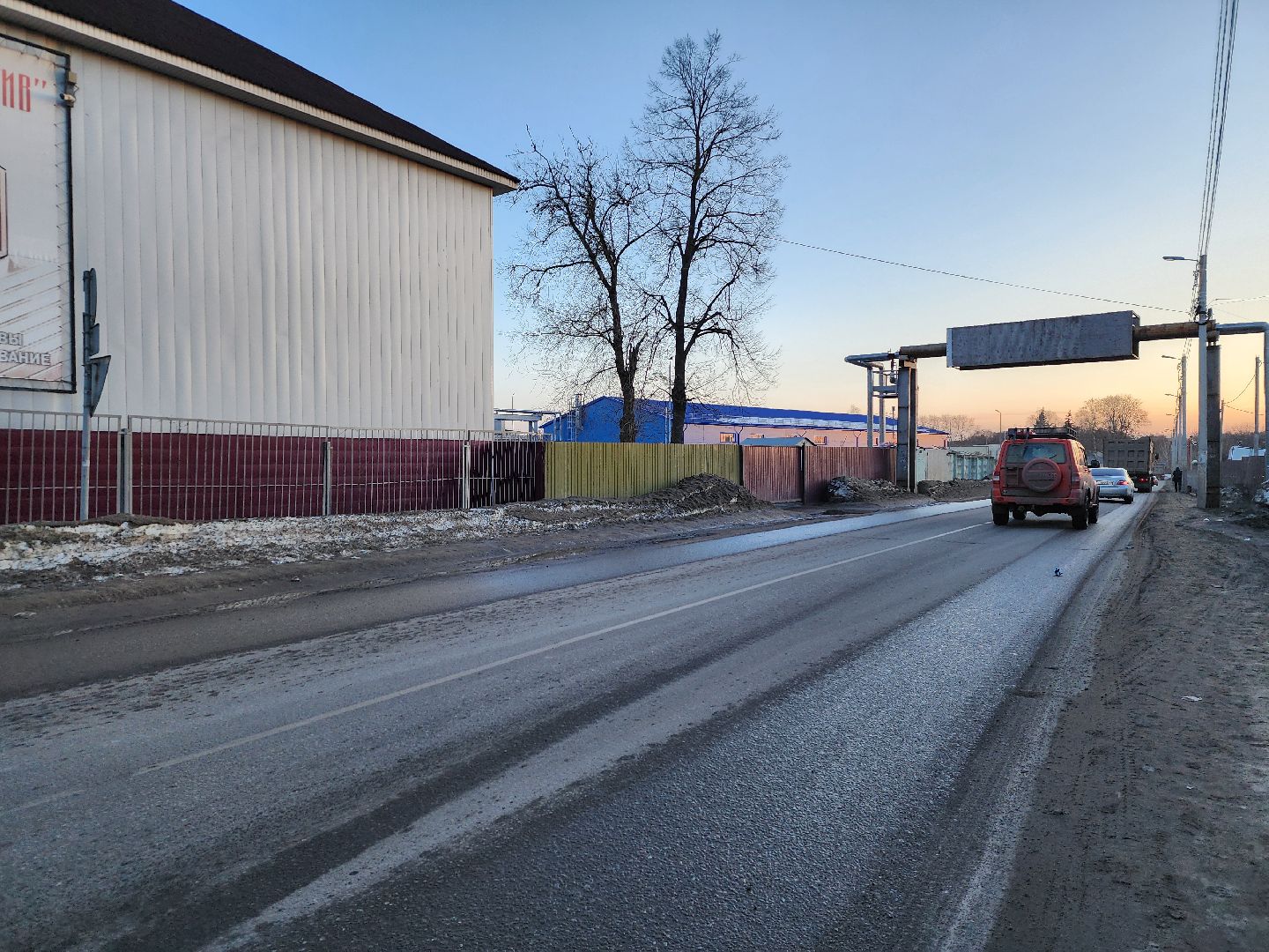 ЖКХ, подтопления, уборка, Старая Купавна, Богородский городской округ,