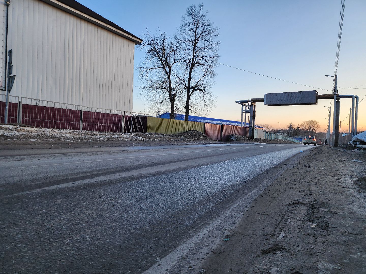 ЖКХ, подтопления, уборка, Старая Купавна, Богородский городской округ,