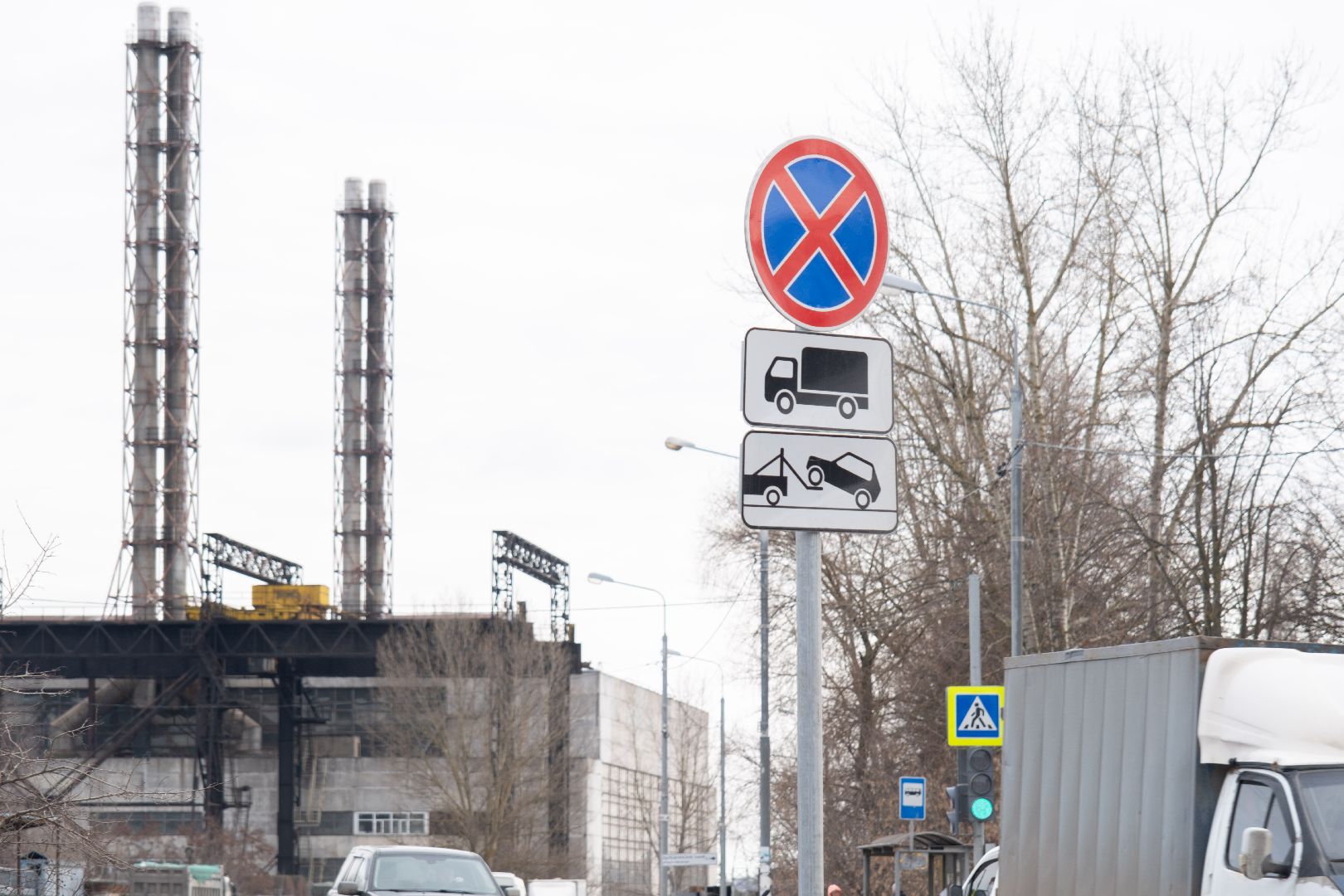 лыткарино, знак,