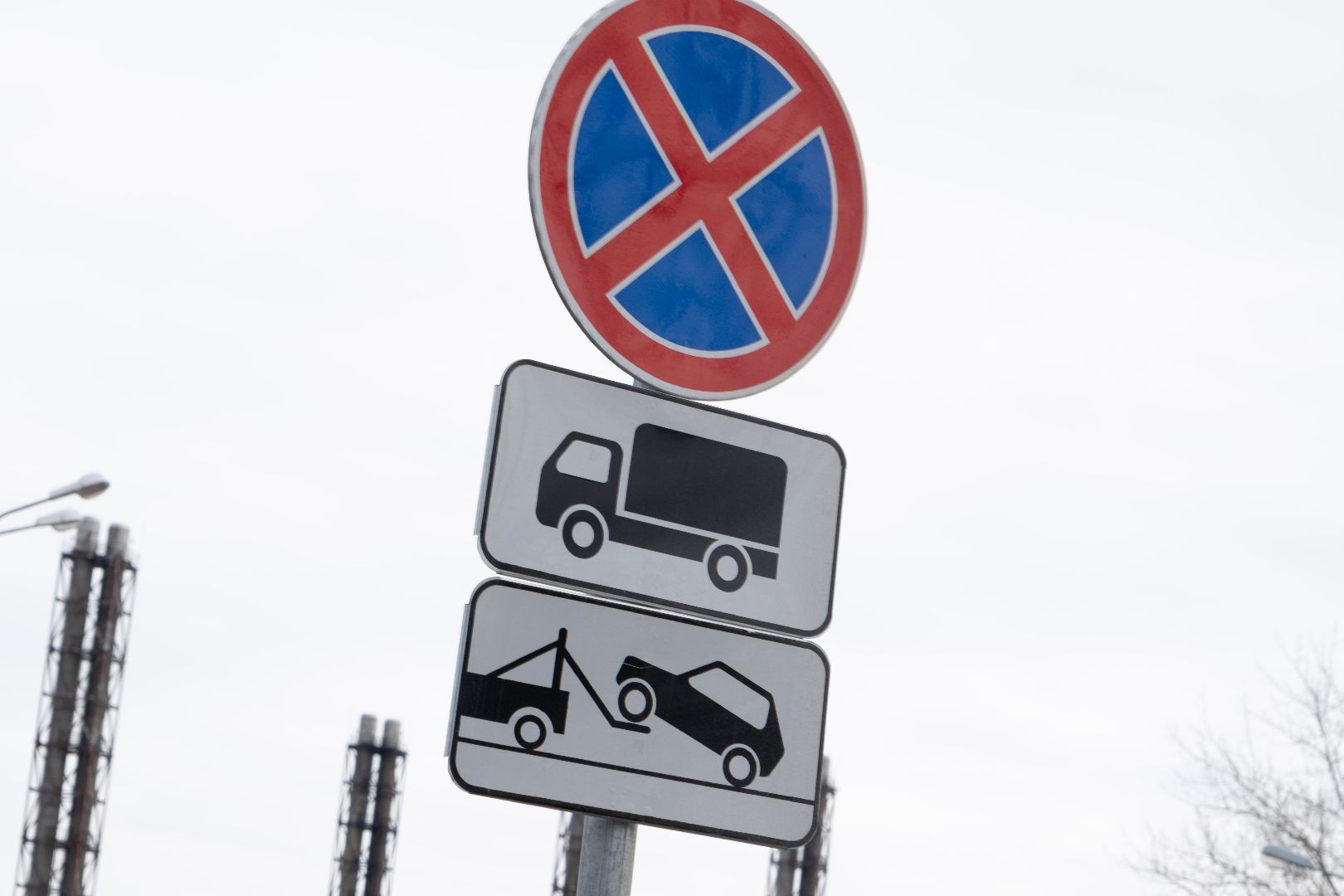 лыткарино, знак,