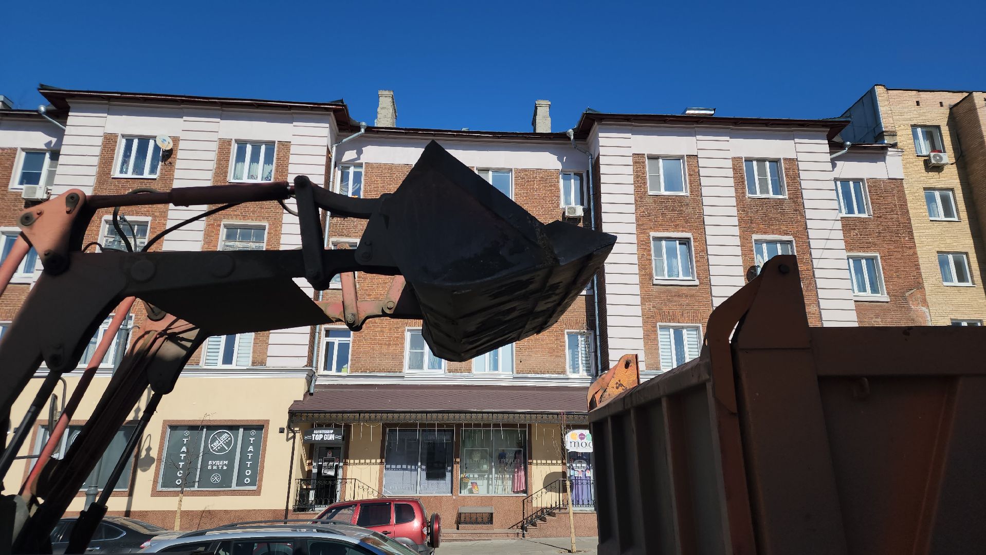 егорьевск, пегас, автодор, дороги, уборка, форум,