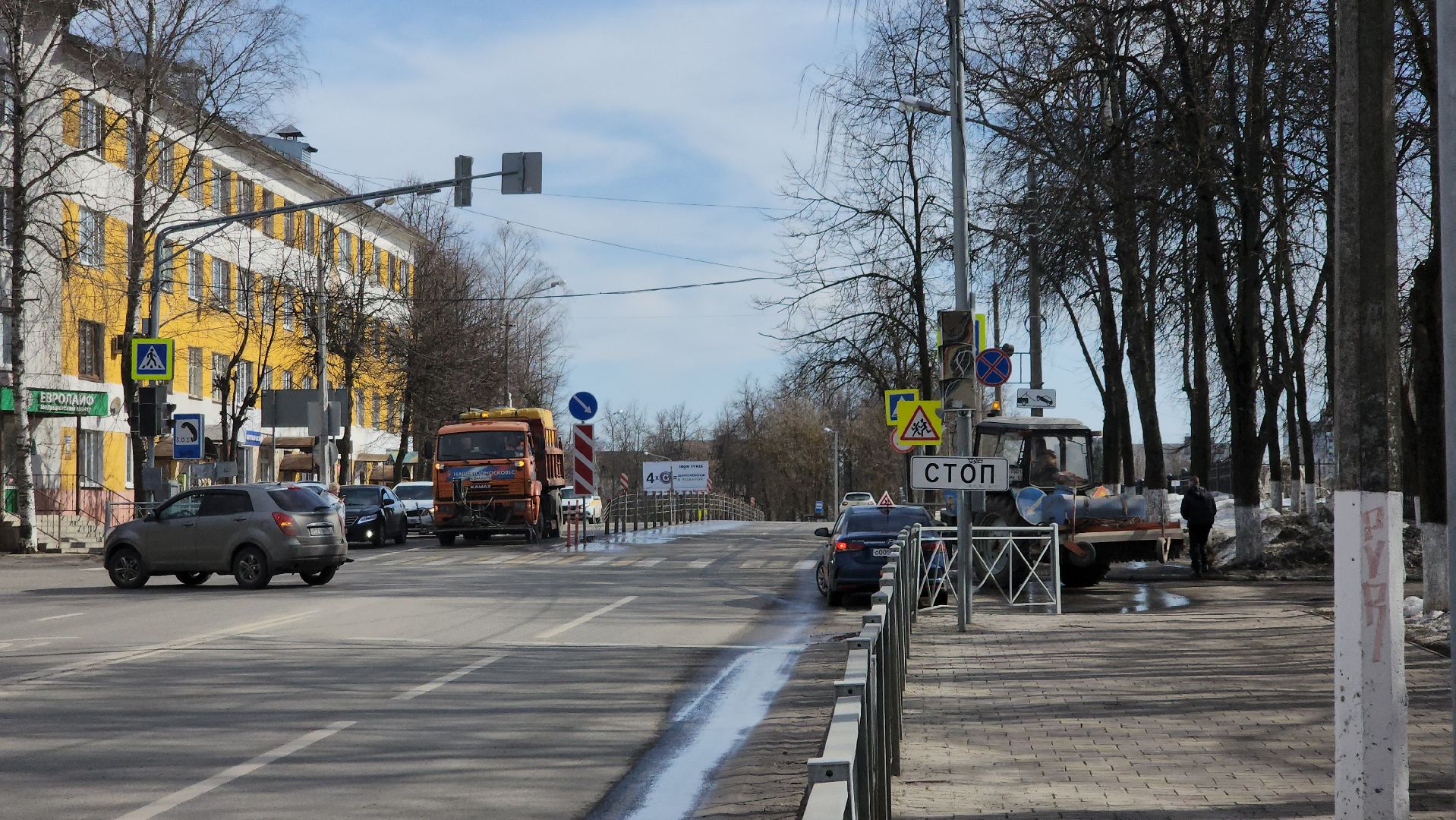 егорьевск, пегас, автодор, дороги, уборка, форум,