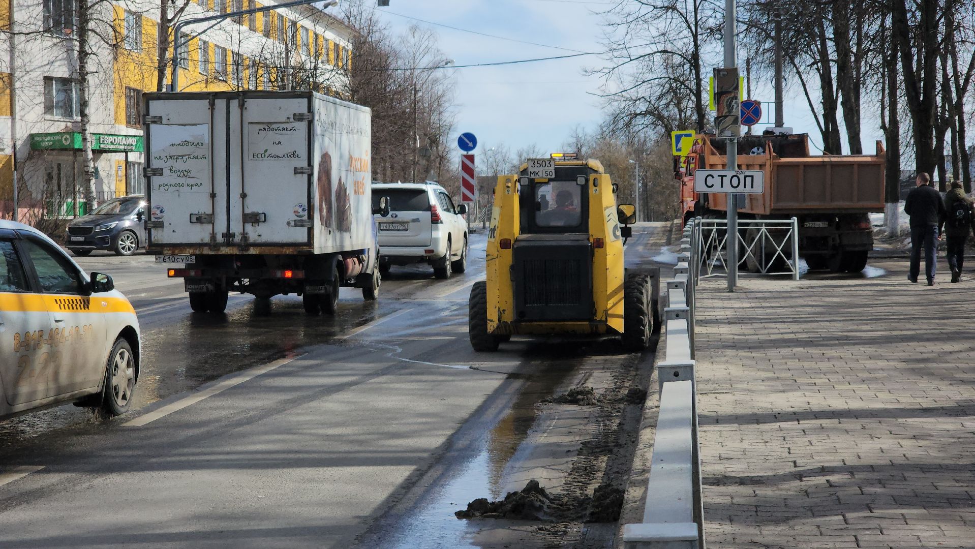 егорьевск, пегас, автодор, дороги, уборка, форум,