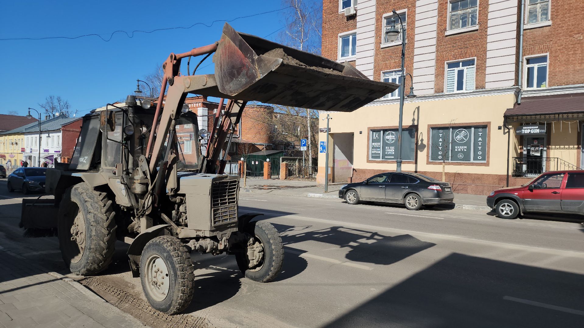 егорьевск, пегас, автодор, дороги, уборка, форум,