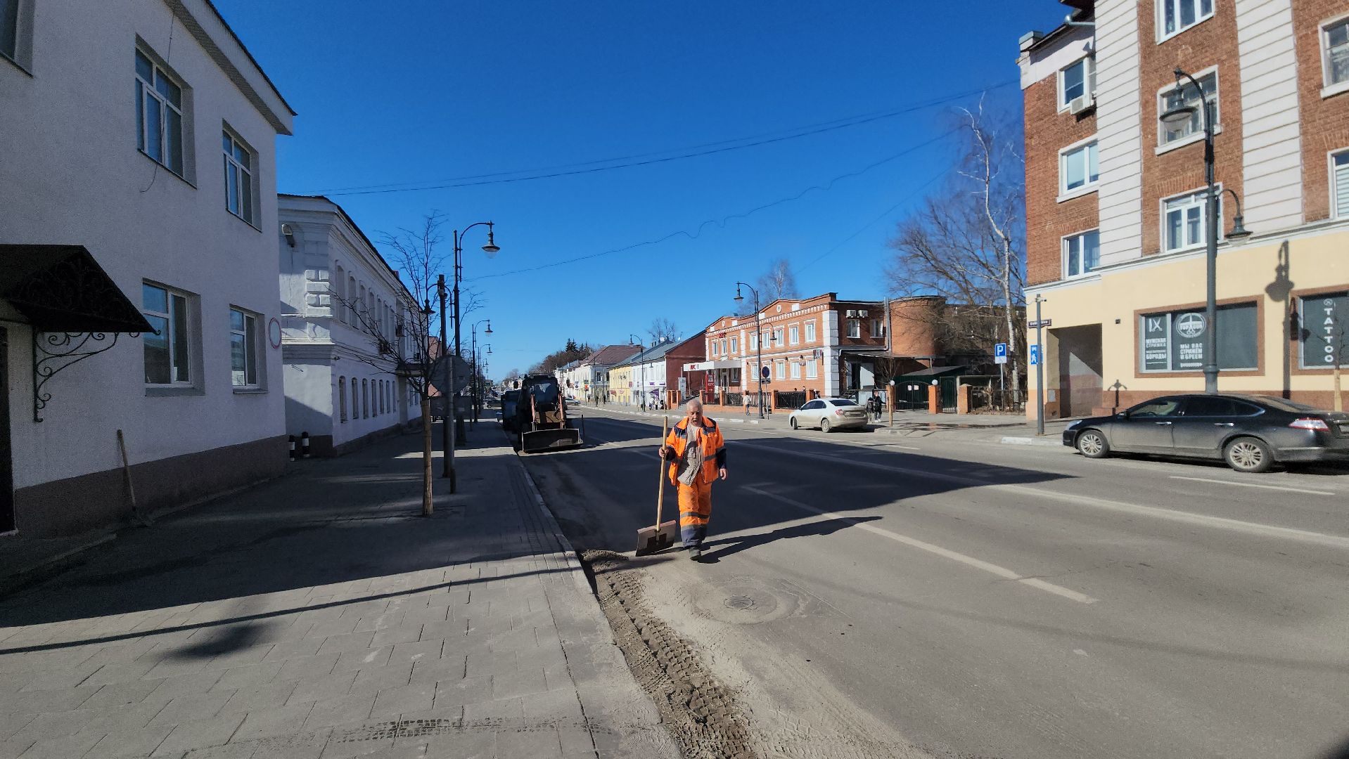 егорьевск, пегас, автодор, дороги, уборка, форум,