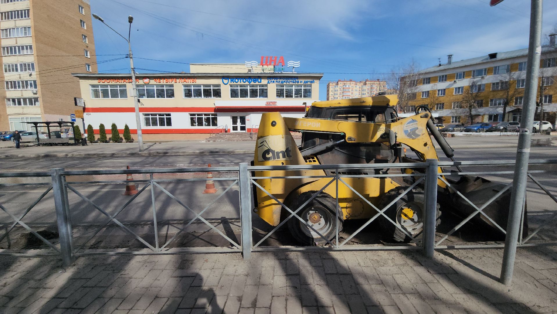 егорьевск, пегас, автодор, дороги, уборка, форум,