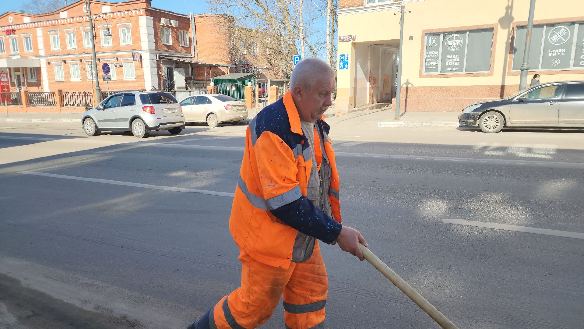 егорьевск, пегас, автодор, дороги, уборка, форум,