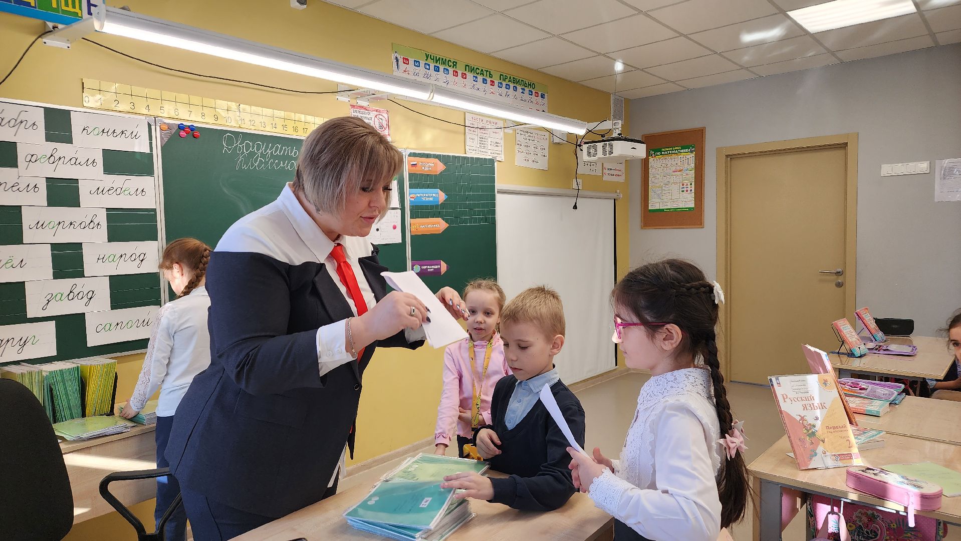 учителя, меры поддержки, меры поддержки учителей, компенсация аренды жилья, Лосино-Петровский,