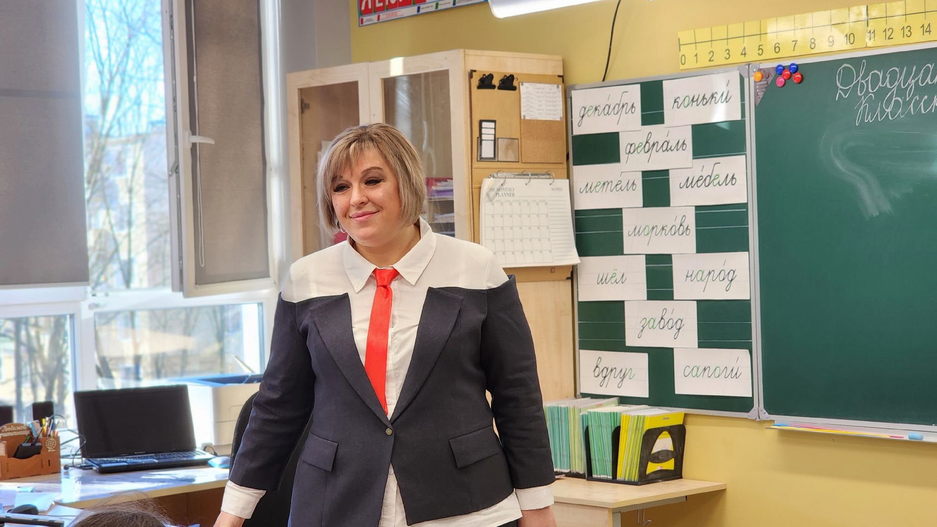 учителя, меры поддержки, меры поддержки учителей, компенсация аренды жилья, Лосино-Петровский,