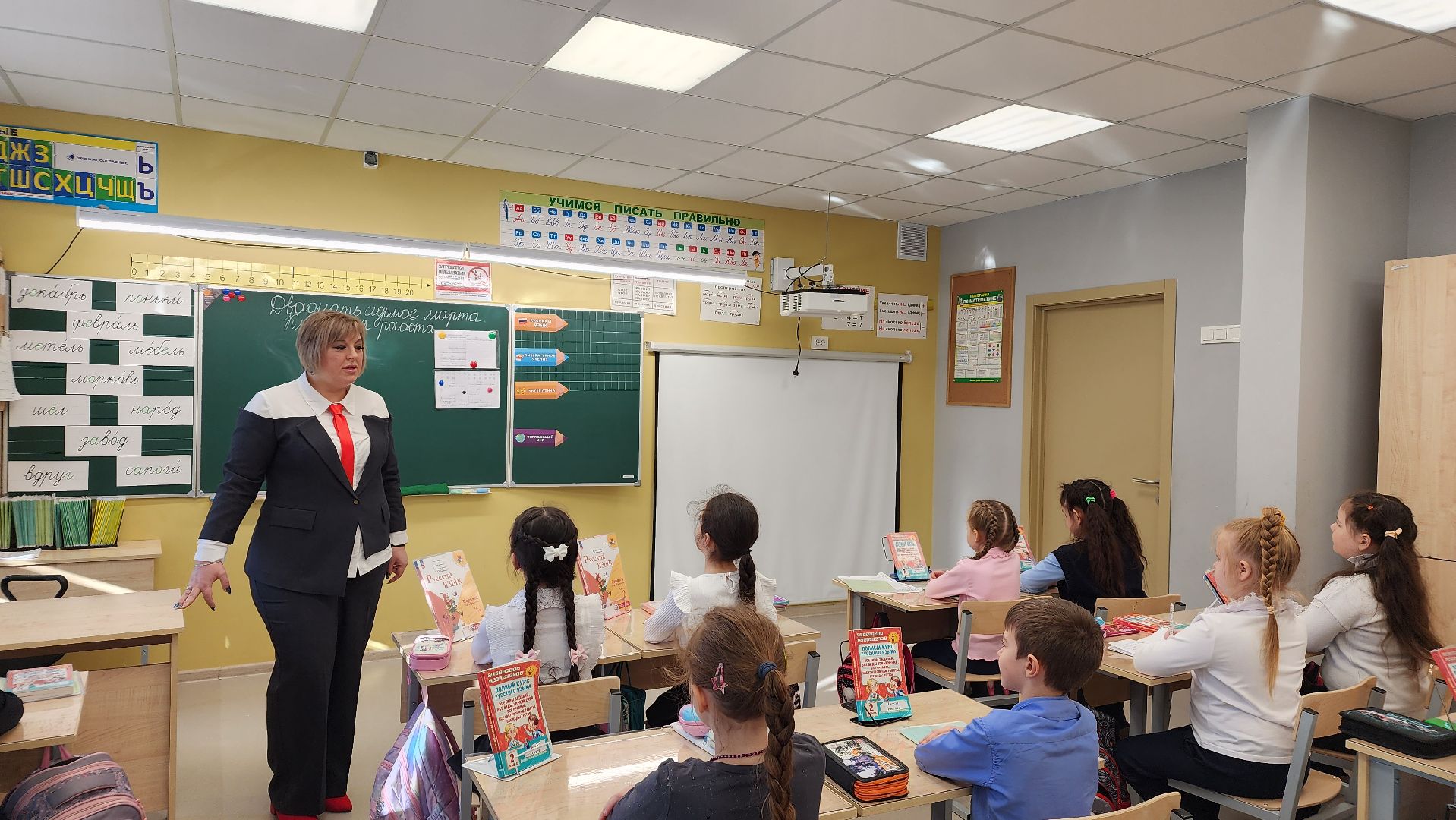 учителя, меры поддержки, меры поддержки учителей, компенсация аренды жилья, Лосино-Петровский,