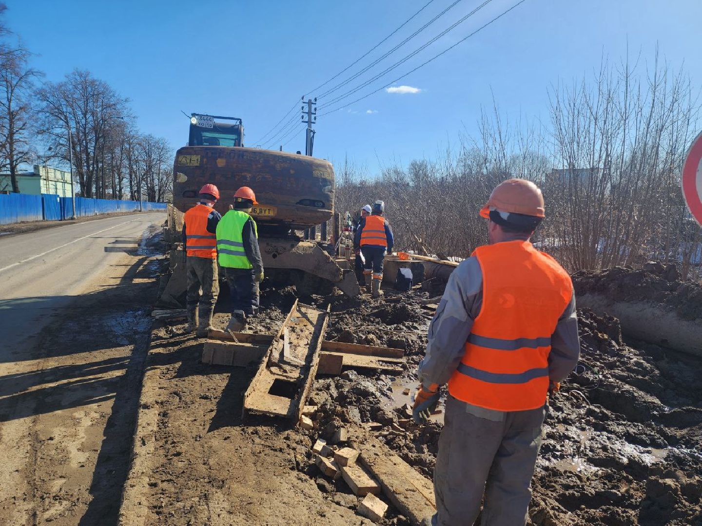 Солнечногорск, Коллектор, Компания, Жители, ЖКХ,
