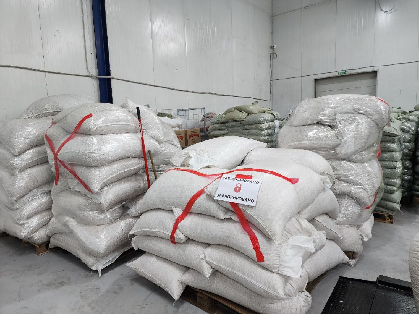 чехов, экономика, завод, земля за рубль, здоровое питание, производство,