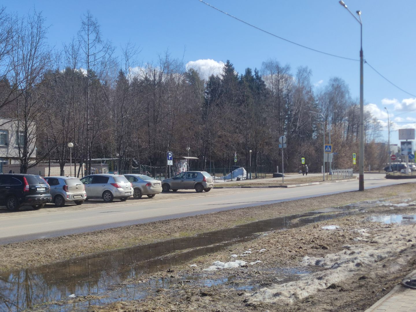 Дубна, Уборка города, Благоустройство, жкх,