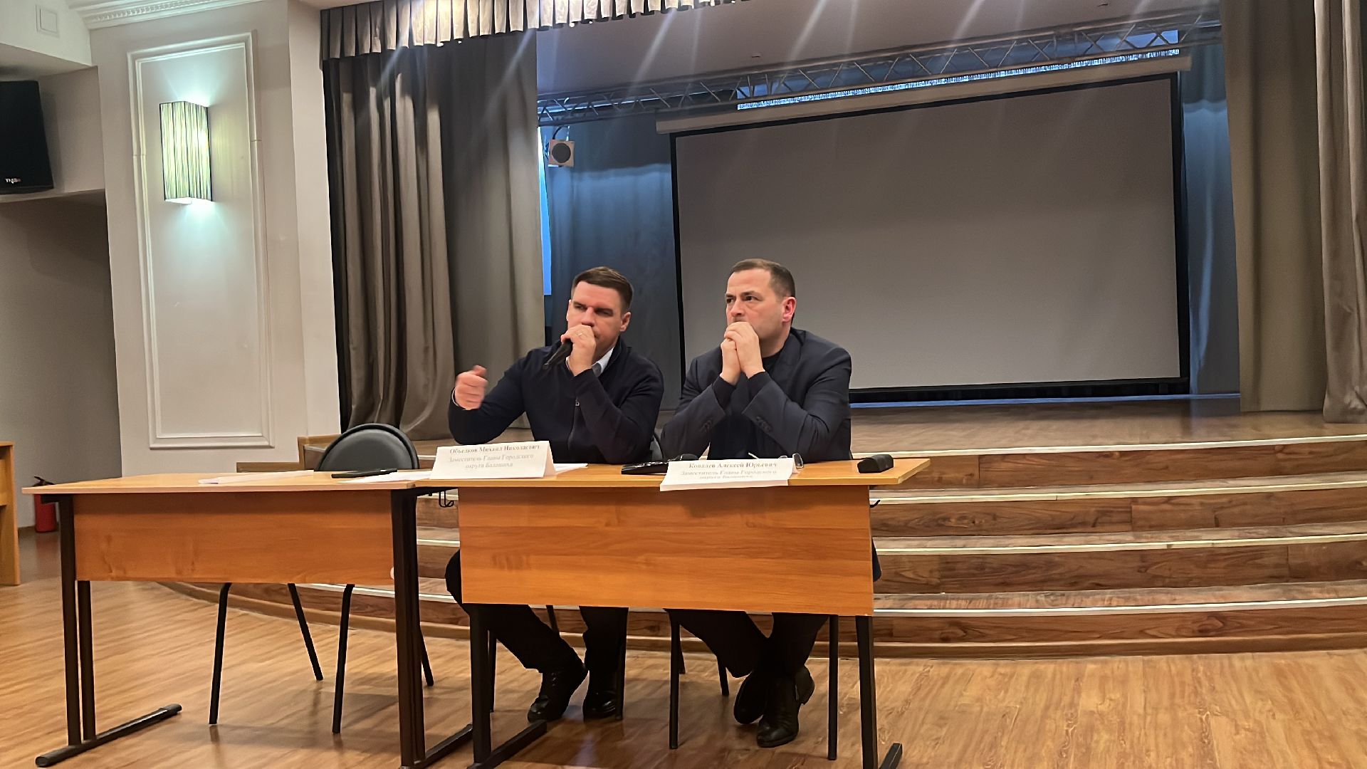 автобус, транспорт, выездная администрация,