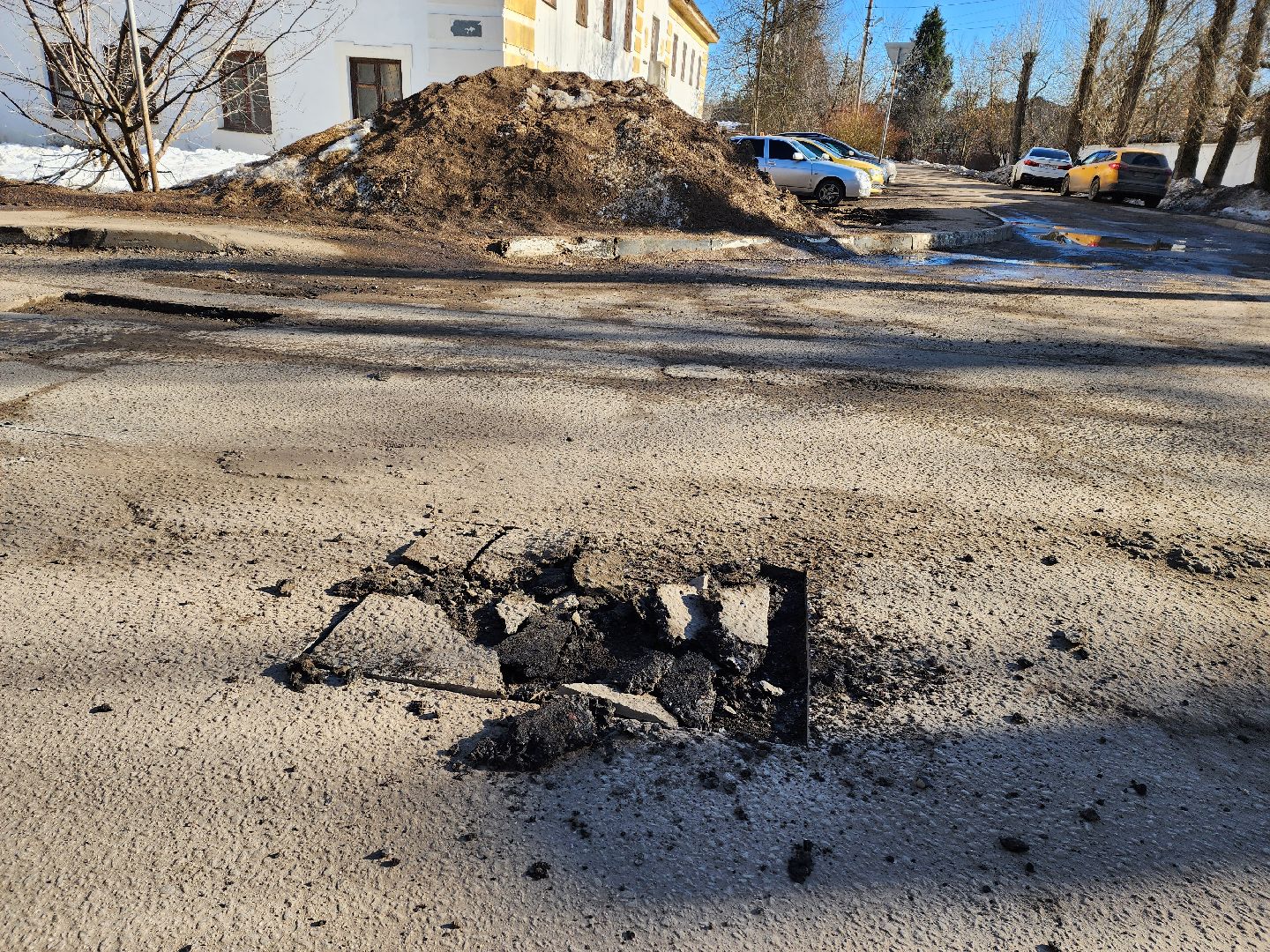 Ямы, ямочный ремонт, дороги подмосковья,