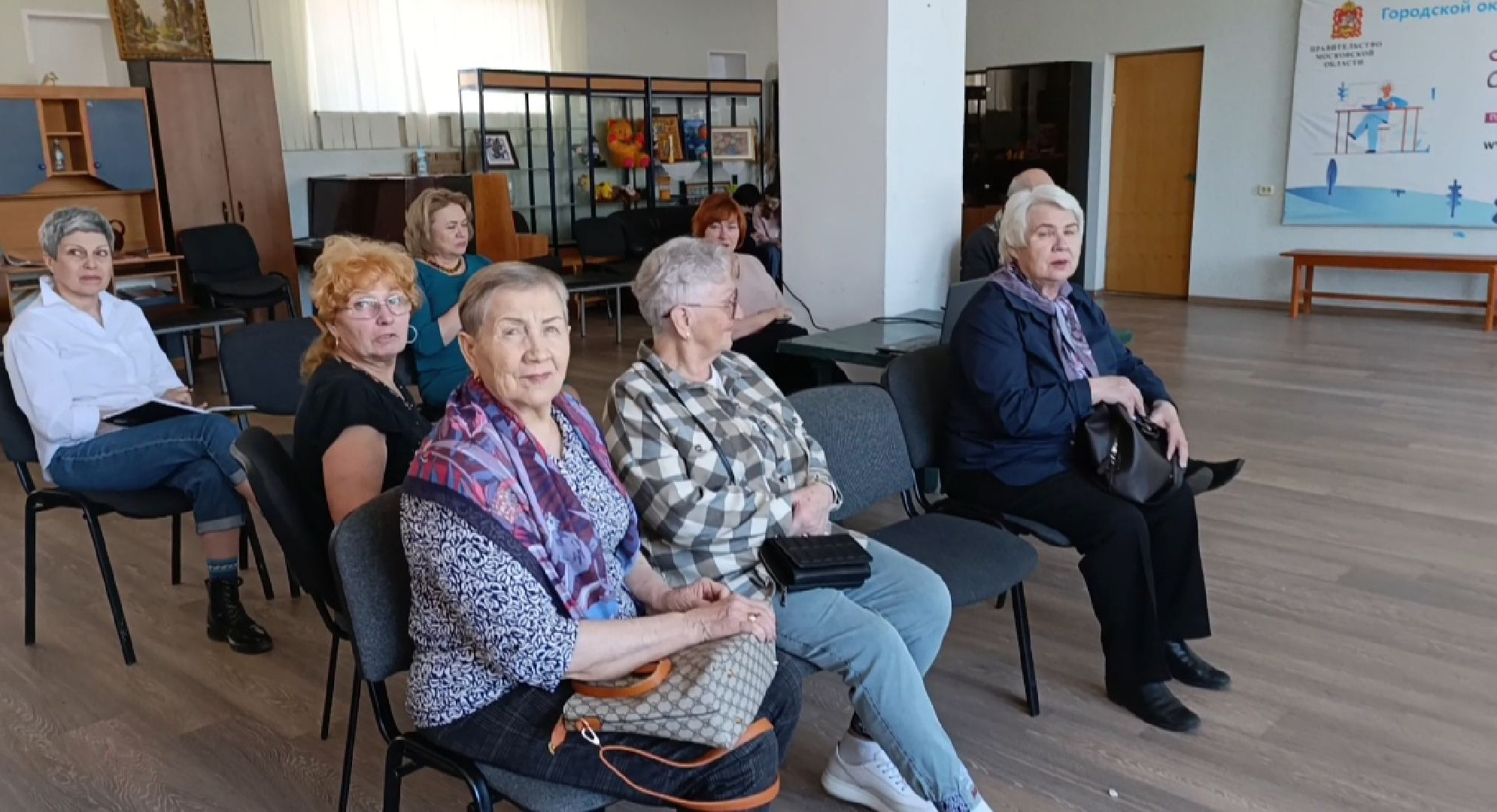 Бронницы, Школа здоровья, Аллергия под контролем, Активное долголетие,