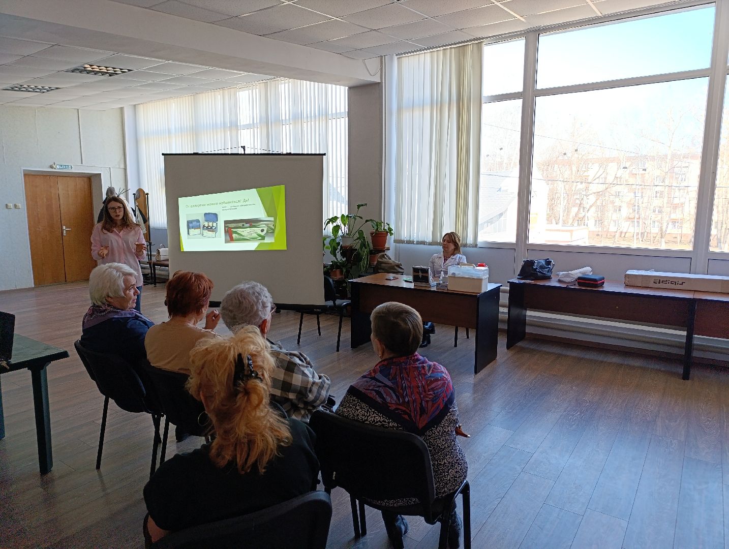 Бронницы, Школа здоровья, Аллергия под контролем, Активное долголетие,