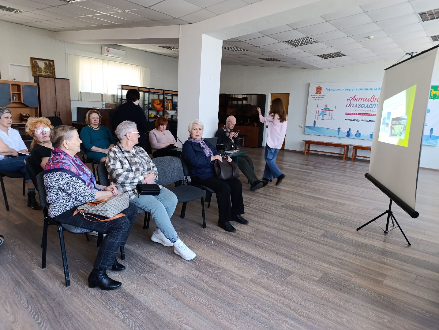 Бронницы, Школа здоровья, Аллергия под контролем, Активное долголетие,