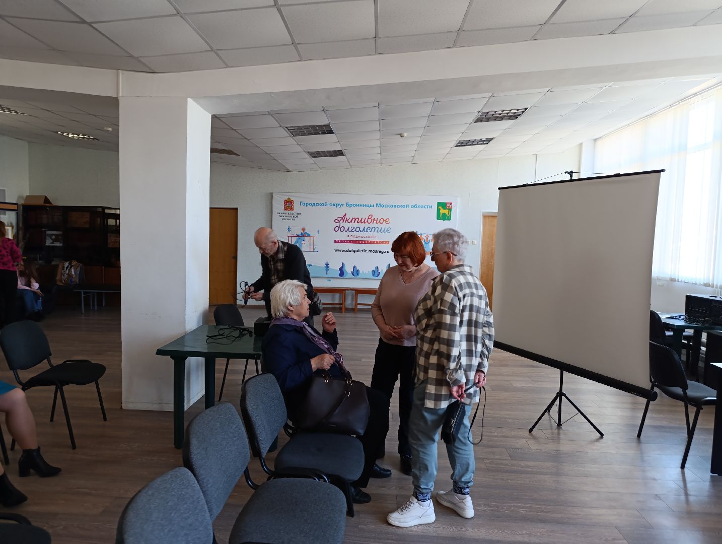 Бронницы, Школа здоровья, Аллергия под контролем, Активное долголетие,