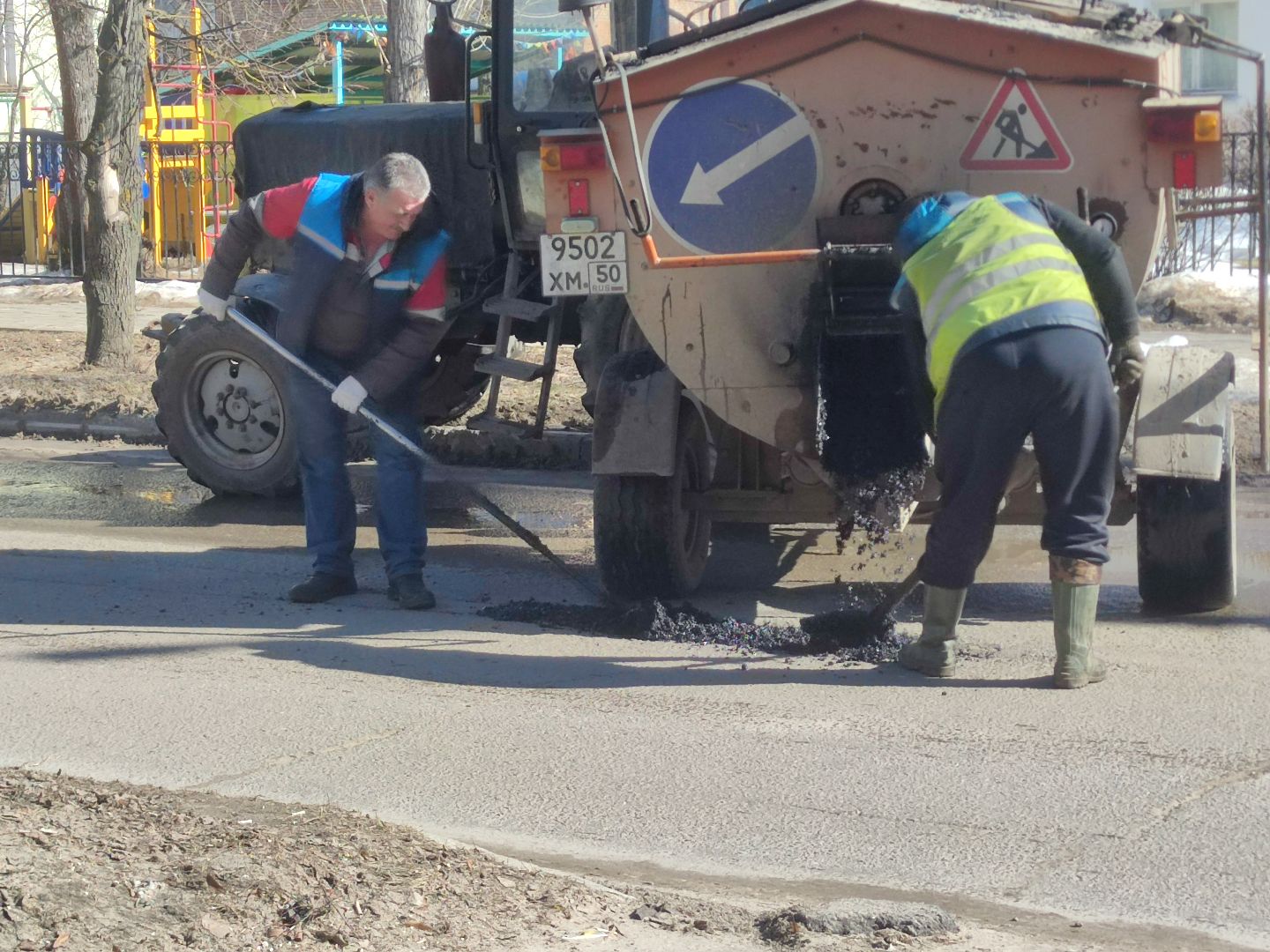 Дубна, Ямочный ремонт, Коммунальные службы, ЖКХ,