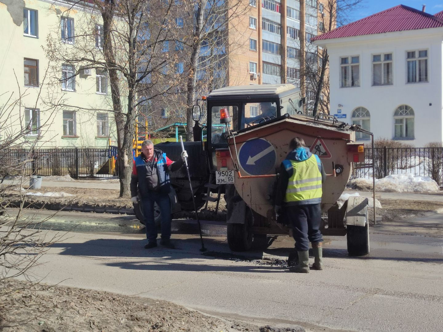 Дубна, Ямочный ремонт, Коммунальные службы, ЖКХ,