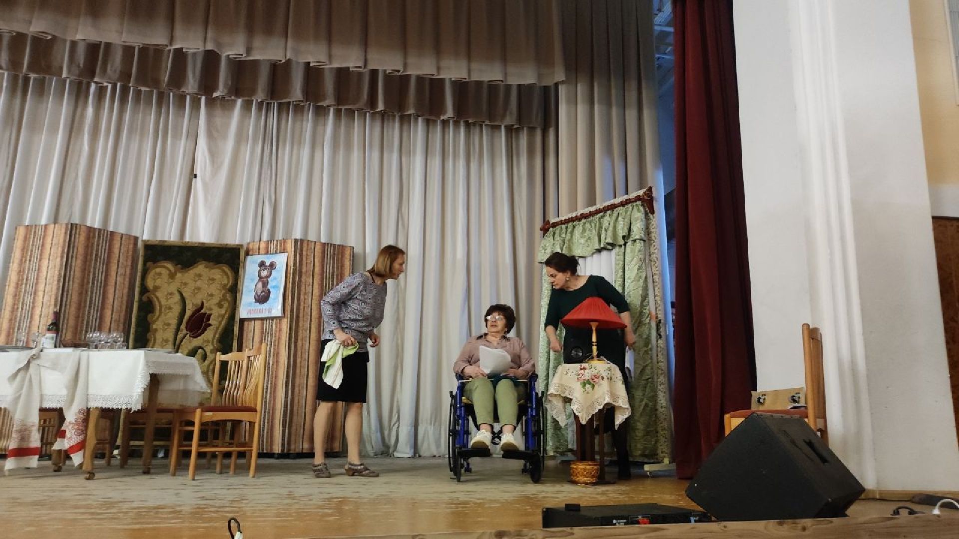 волоколамск, волоколамский народный театр, юбилей,