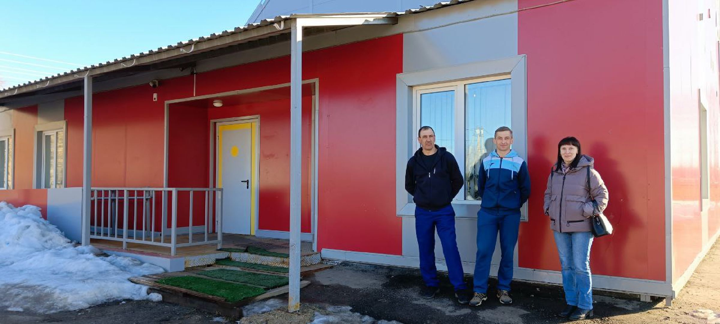 Дмитров, ФОК Рогачево, Выездная администрация,