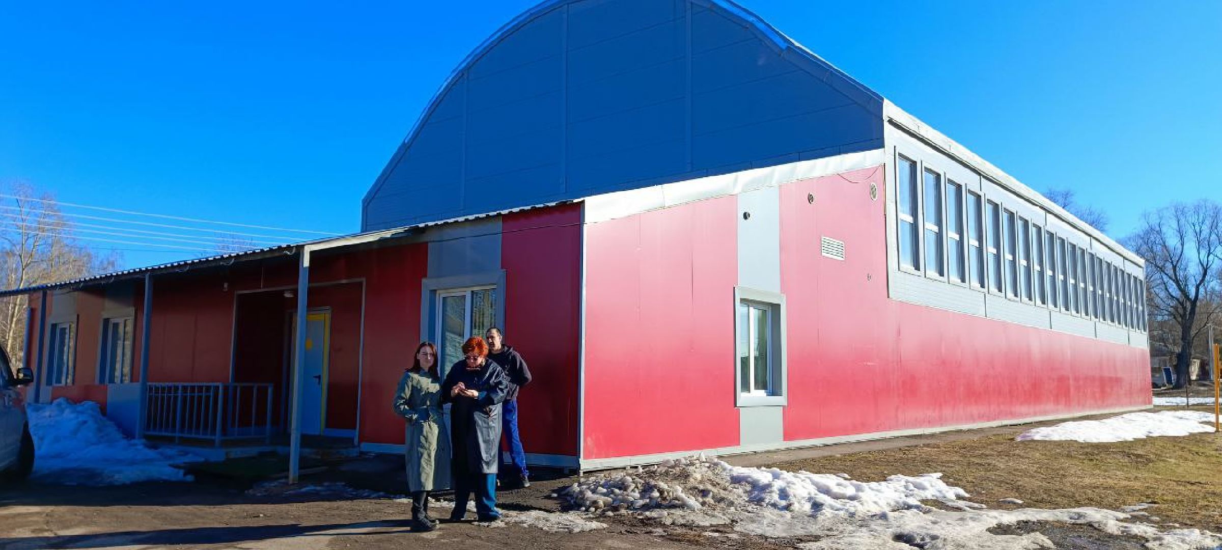 Дмитров, ФОК Рогачево, Выездная администрация,