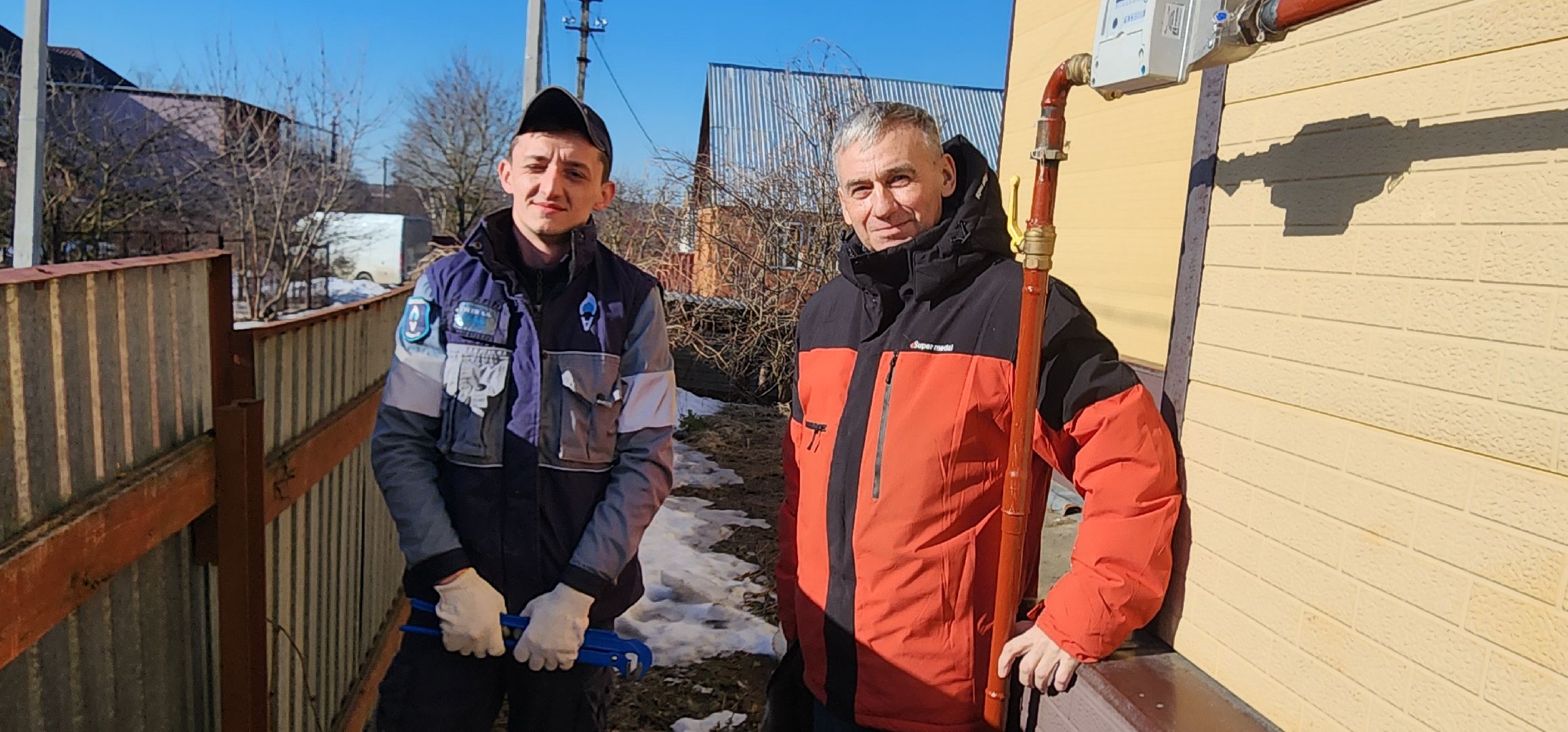 Социальная газификация, Голубое топливо, Домодедово,