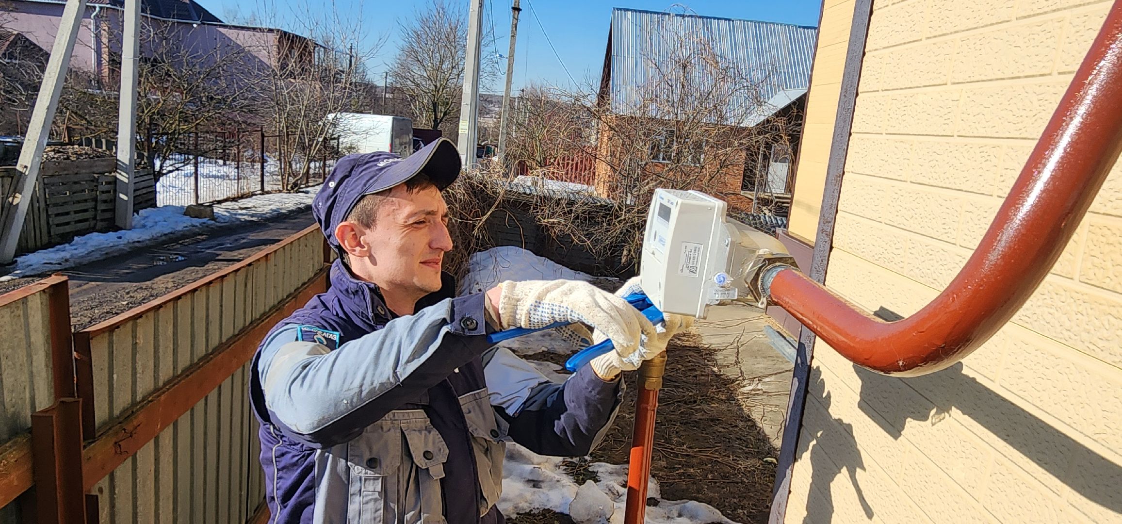 Социальная газификация, Голубое топливо, Домодедово,