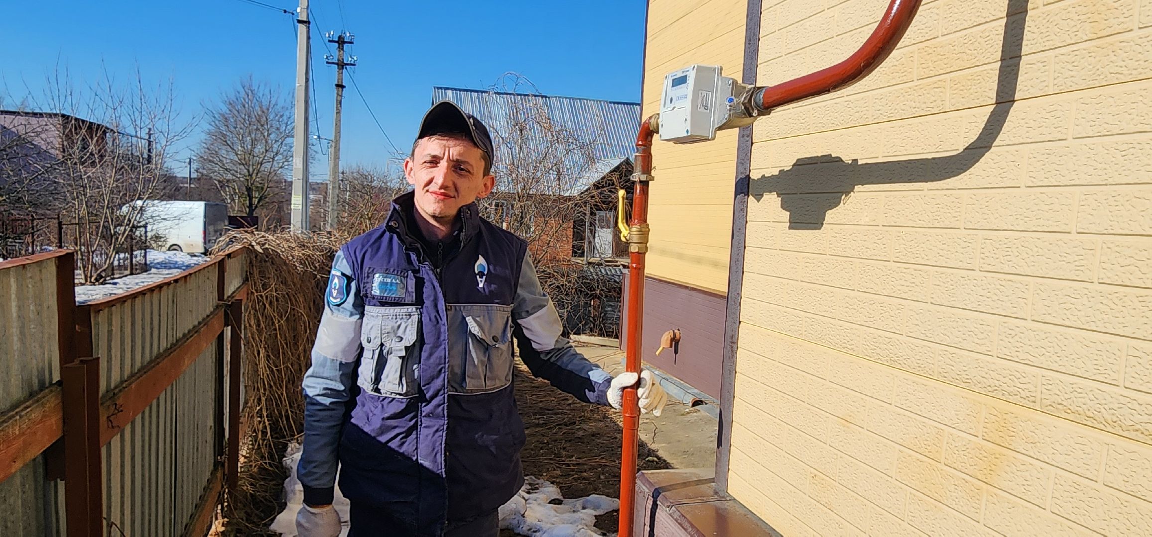 Социальная газификация, Голубое топливо, Домодедово,