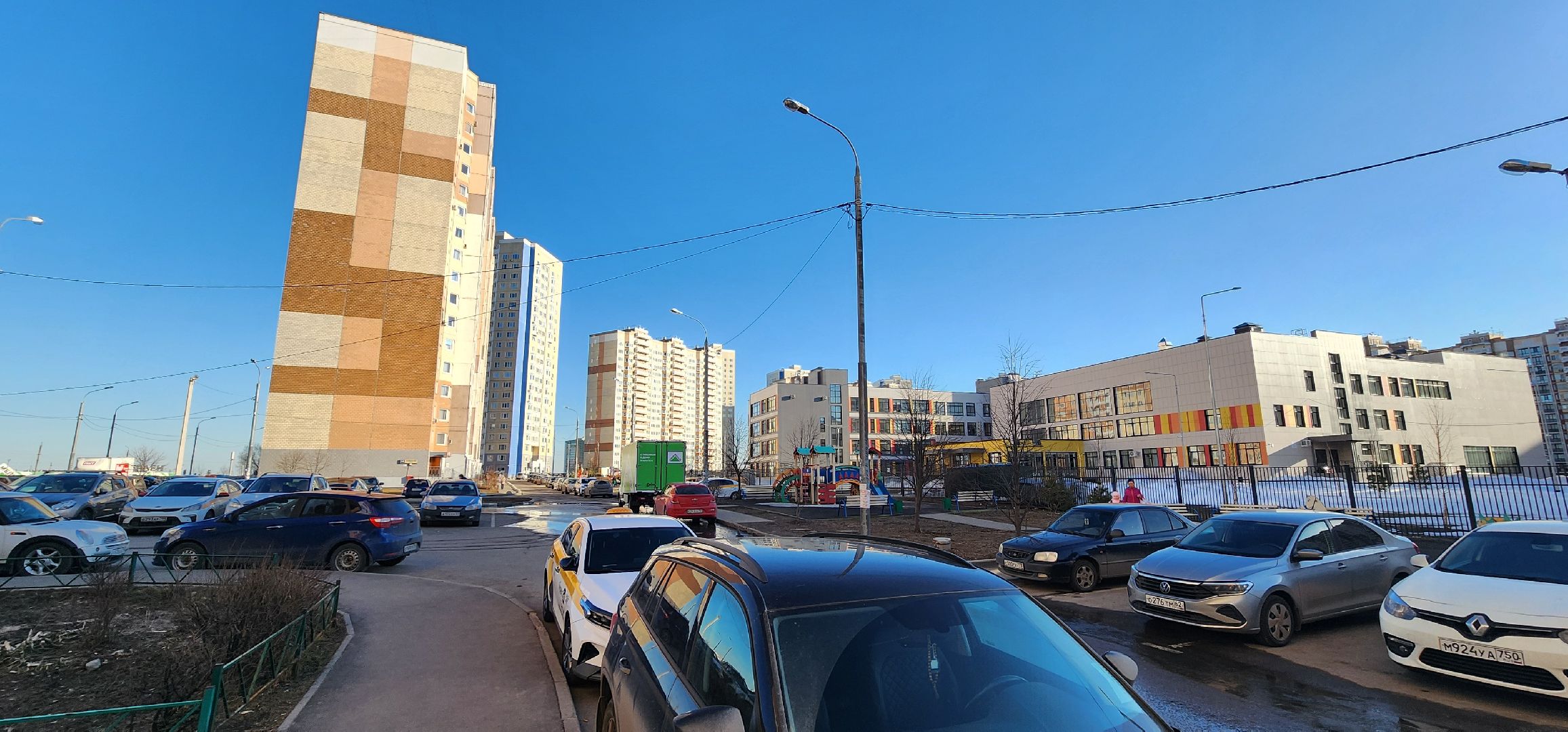 выездная администрация, микрорайон Южный, Домодедово,