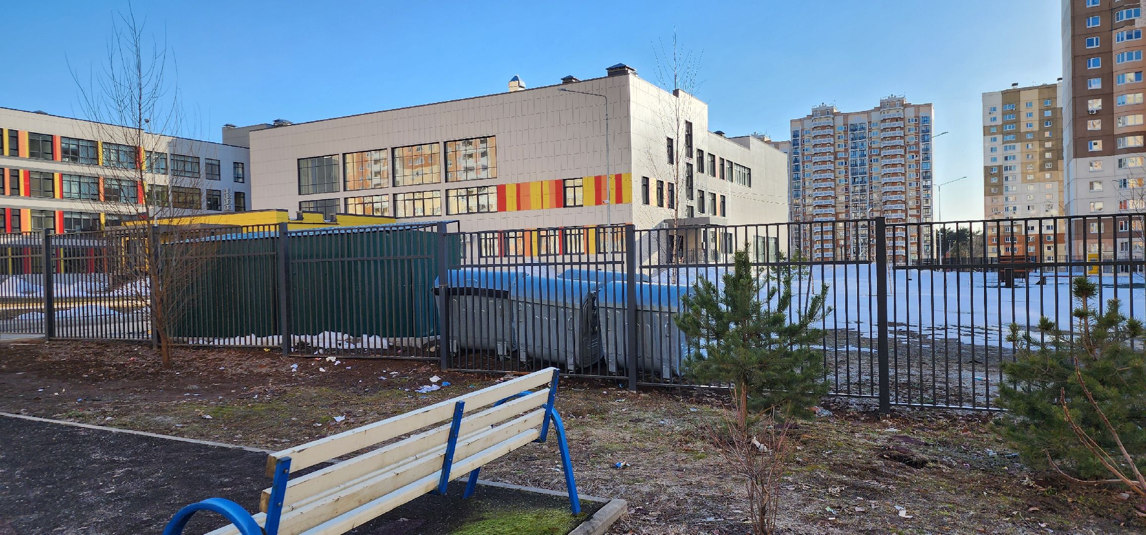 выездная администрация, микрорайон Южный, Домодедово,