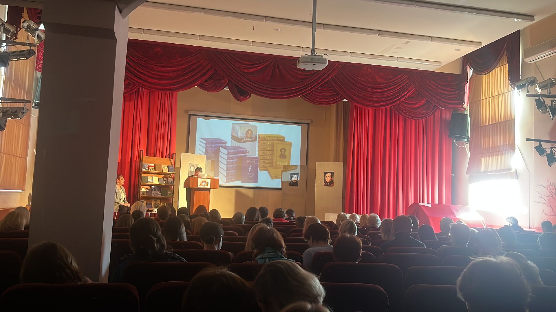 конференция, православие, писатели, пушкин, лермонтов, гоголь, литература,