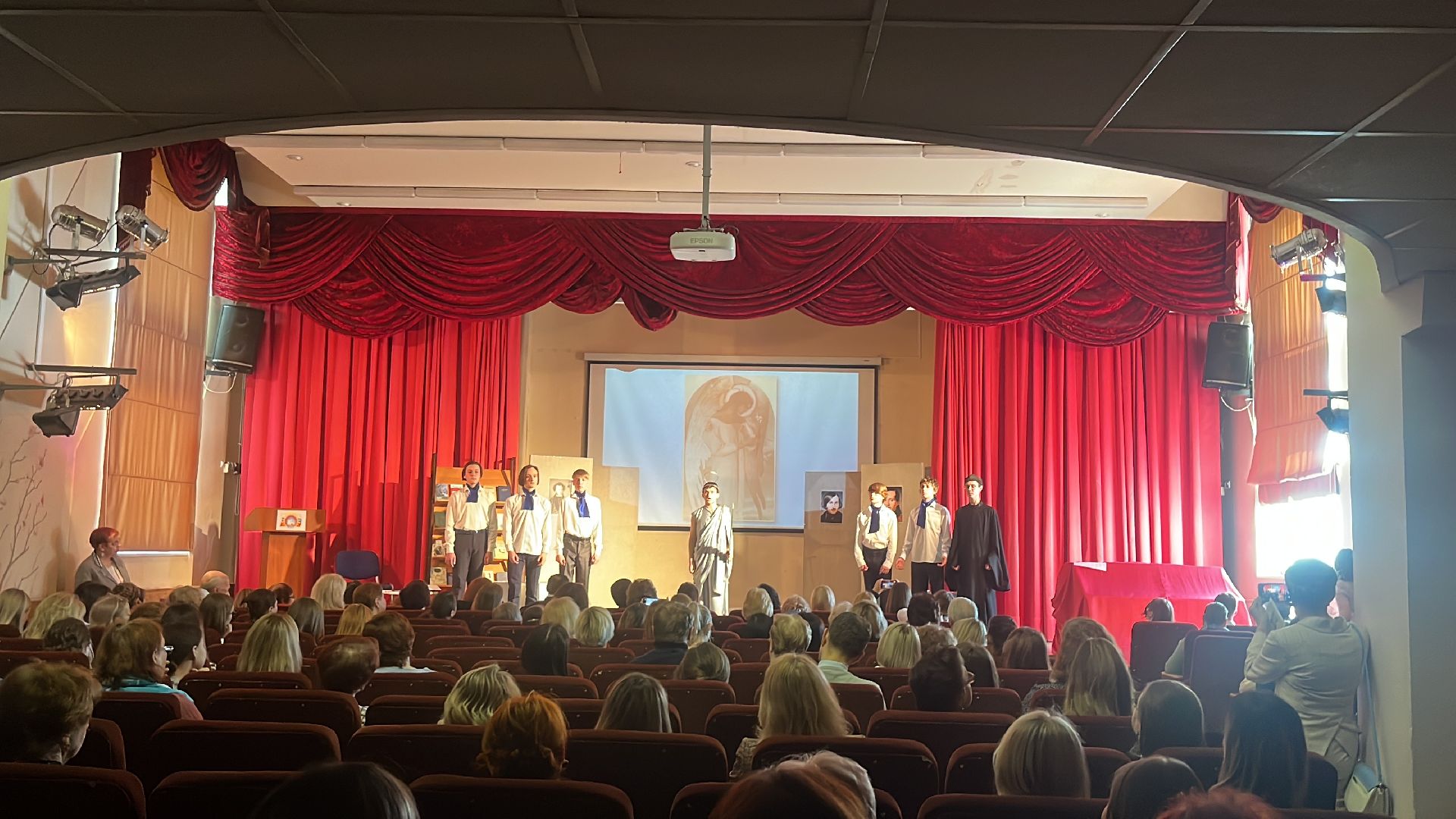 конференция, православие, писатели, пушкин, лермонтов, гоголь, литература,