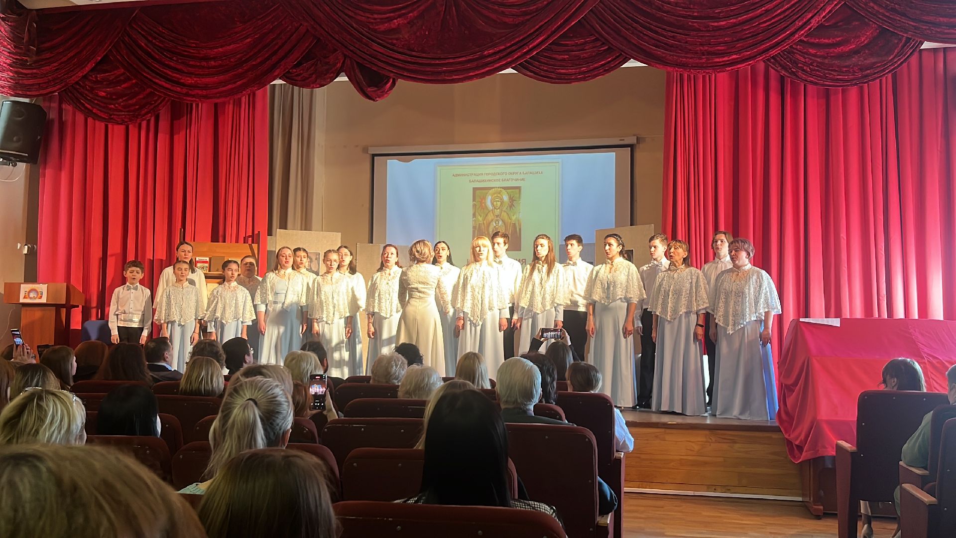 конференция, православие, писатели, пушкин, лермонтов, гоголь, литература,