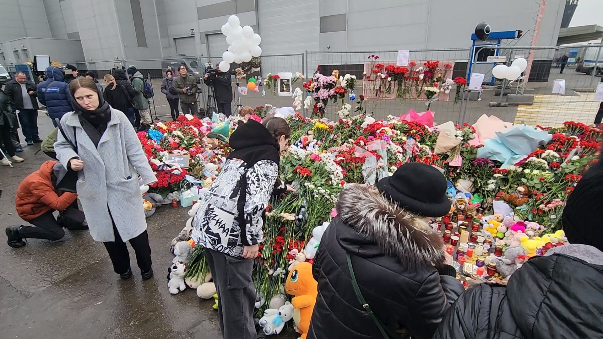 красногорск, крокус сити холл, теракт, мемориал,