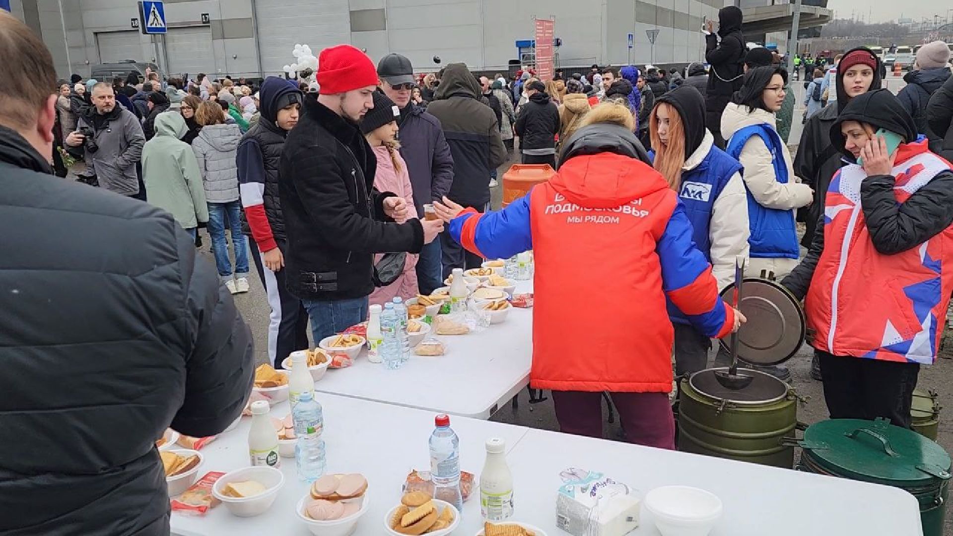 красногорск, крокус, теракт, чп, волонтеры, мемориал,