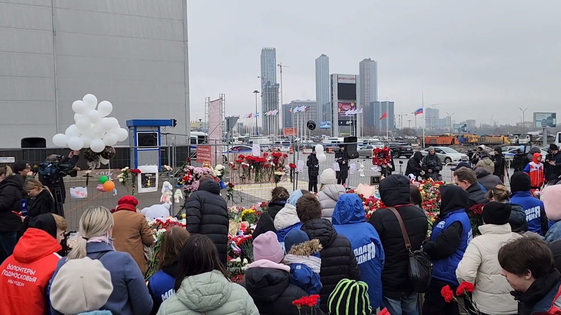 Красногорск, чп, теракт, крокус,